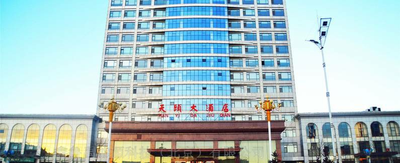 �Ƶ곬�͜ؿ՚�Դ��ß�ˮ������֮���(qu��n)���U��Ƶ�