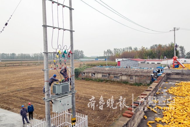 ɽ�|ʡ���c(di��n)�С�ú�ĳ��͜ؿ՚�Դ��á���ú������߅R��