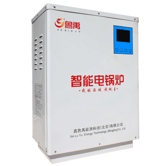 90KW���ܹ��I�偠t��ů��e900-1500�O