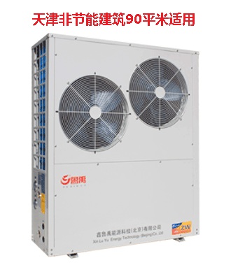 ����зǹ�(ji��)�ܷ��ݲ�ů��90ƽ�׿՚�Դ��Ãr��