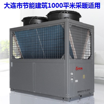 ���B�п՚�Դ��Ãr��֮��ɽ�^(q��)1000ƽ�׹�(ji��)���k���ǲ�ů�C�M