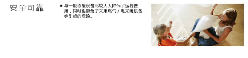 ���͜ؿ՚�Դ��ò�ů�C�M���c��