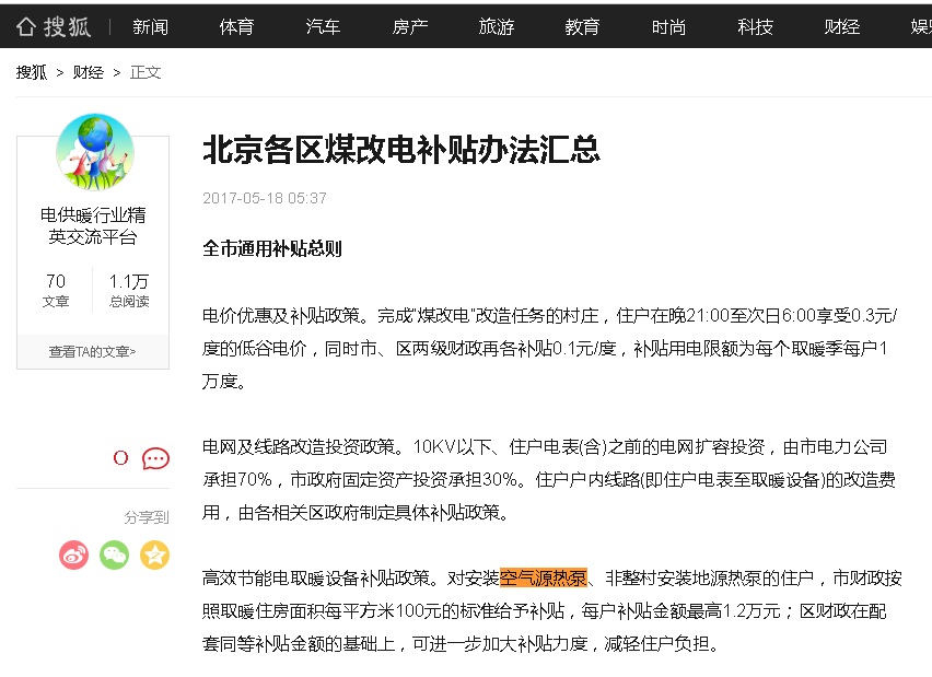 ���͜ؿ՚�Դ���ú���