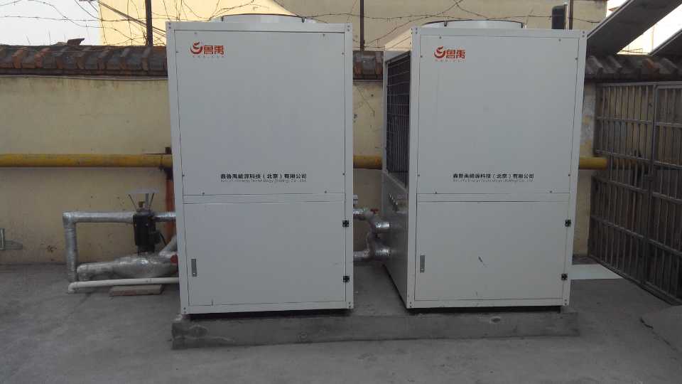 超低溫空氣源熱泵應用敬老院 超低溫空氣源熱泵應用敬老院