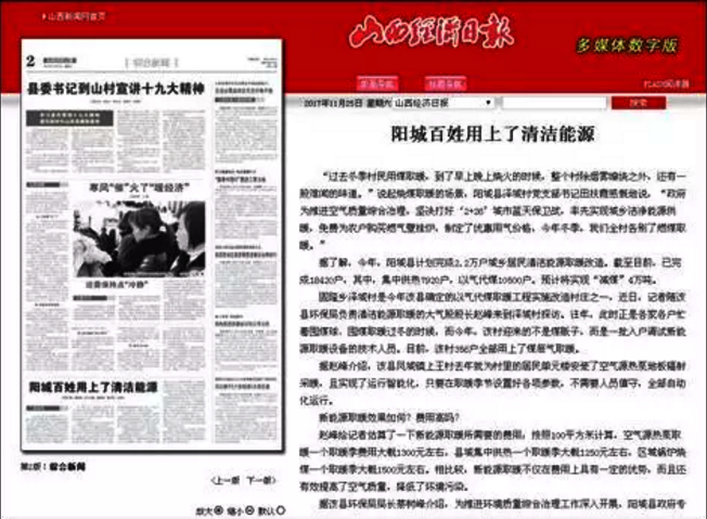 ���͜ؿ՚�Դ��ÙC�Mɽ�������Ո�