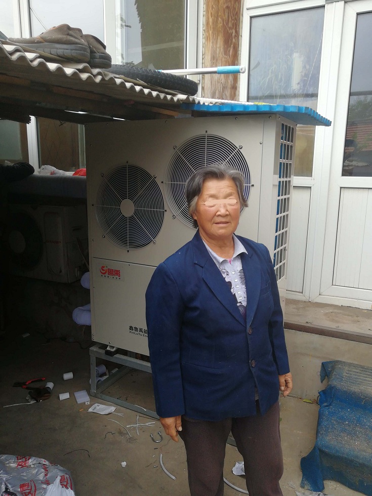 超低溫空氣源熱泵機組 超低溫空氣源熱泵機組