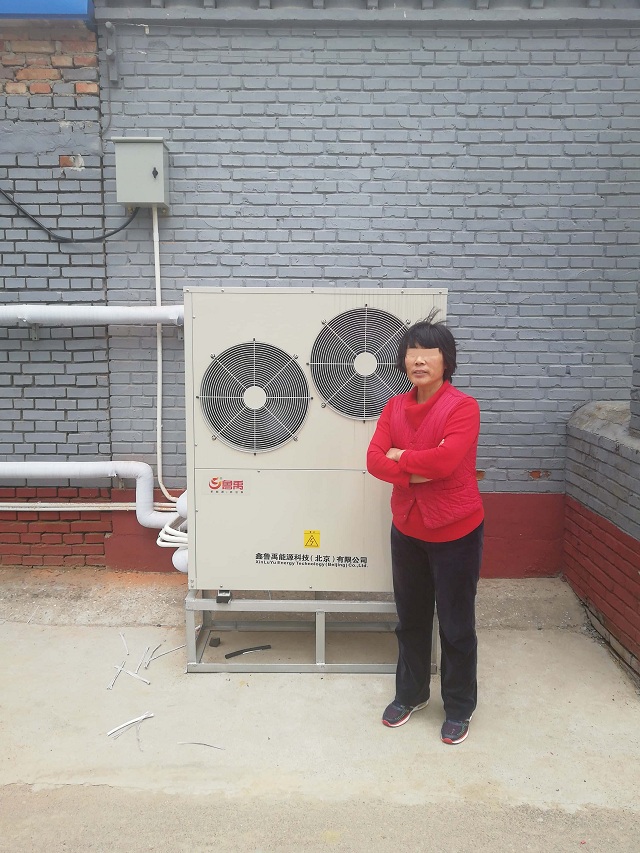 煤改超低溫空氣源熱泵機組 煤改超低溫空氣源熱泵機組