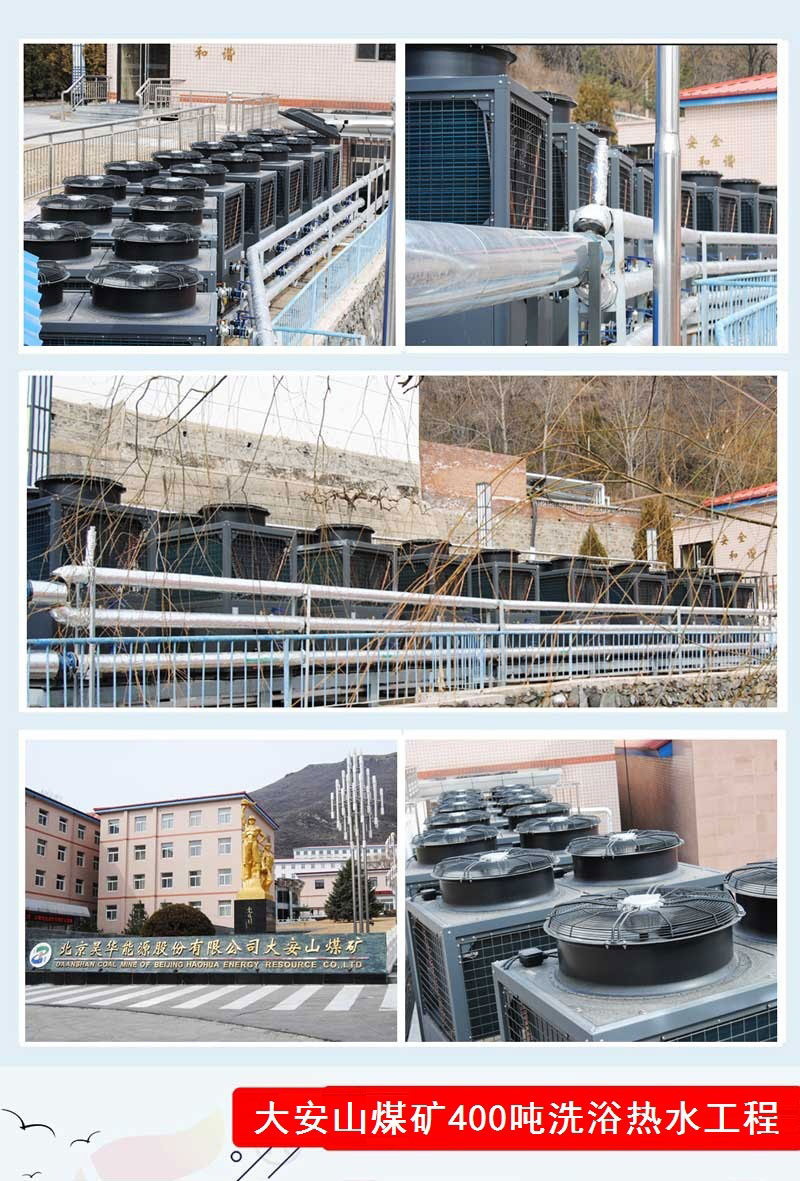 ����400��ú�V�՚��ܟ�ˮ�����̰���