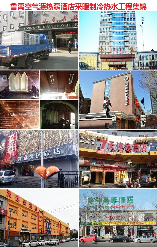 �����e�^�՚��ܟ�ˮ�����̰����ϼ�