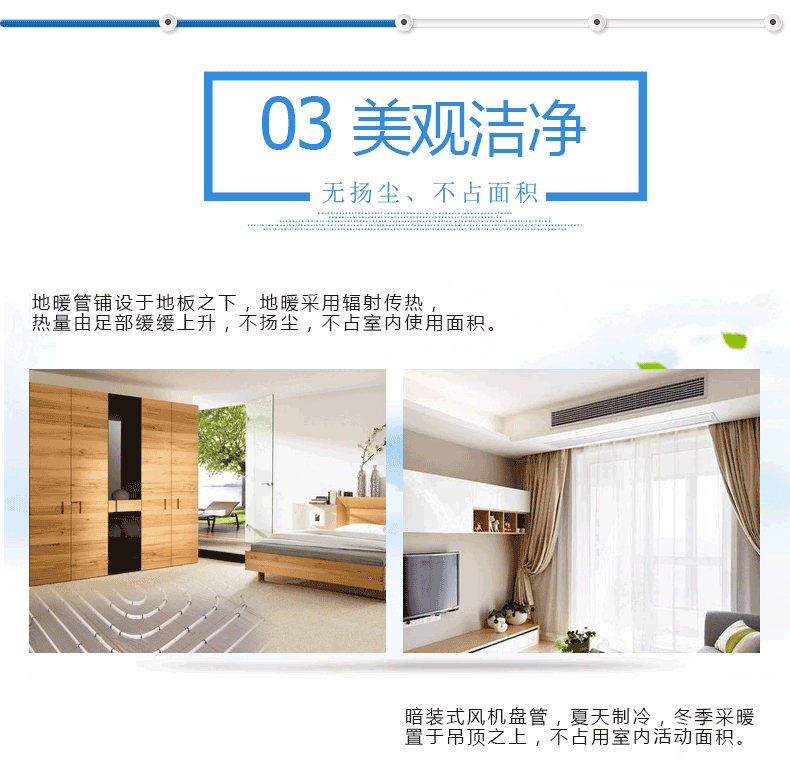 ���͜ؿ՚�Դ��Ã�(y��u)ȱ�c(di��n)�������^������������ů�ļ�����o(w��)�P(y��ng)�m��ռ�҃�(n��i)���g��e