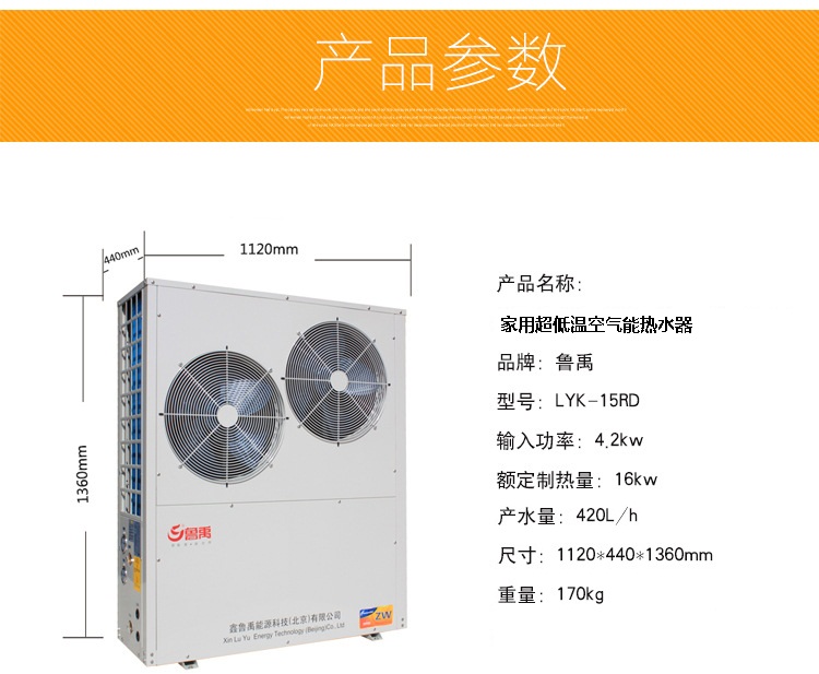 5P�՚��ܟ�ˮ�����C(j��)����(sh��)